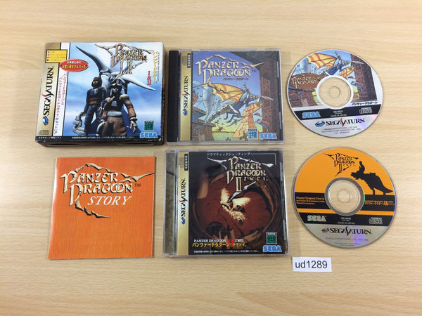 UD1289 Panzer Dragoon I 1 and II 2 Sega Saturn Japan – J4U.co.jp