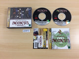 Wizardry Nemesis The Wizardry Adventure Sega Saturn Japan - UD3872