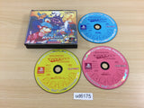 Super Adventure Rockman PS1 Japan - UD6175