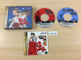 Sengoku Blade Sega Saturn Japan - UD5146