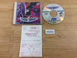 di3372 Terraforming SUPER CD ROM 2 PC Engine Japan