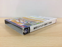 DF6763 Jikkyou Powerful Major League Baseball BOXED GameCube Japan