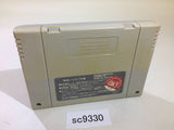 Torneco no Daibouken Fushigi no Dungeon SNES Super Famicom Japan - SC9330