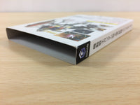 DG1214 Kidō Senshi Gundam: Senshitachi no Kiseki BOXED GameCube Japan