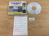 di3372 Terraforming SUPER CD ROM 2 PC Engine Japan