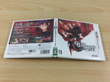 Devil Surviver Over Clock BOXED Nintendo 3DS Japan - FH1946