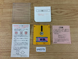 Radical Bomber!! Jirai Kun Famicom Disk Japan - DH8379