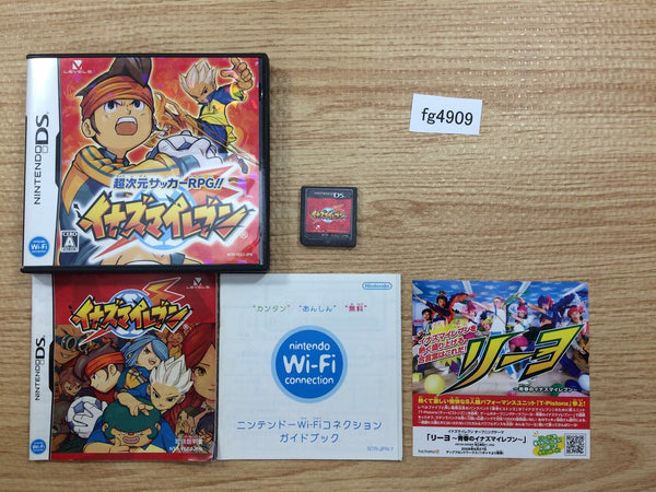 FG4909 Inazuma Eleven BOXED Nintendo DS Japan –