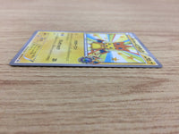 ca4779 Mega Tokyo's Pikachu Electric PROMO PROMO 098/XY-P Pokemon Card TCG