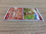 CA8574 Chimchar Fire - DP1 DPBP#451 Pokemon Card TCG Japan