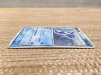 cd3237 Latios delta - PROMO 122/PCG-P Pokemon Card TCG Japan