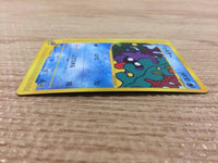 CB1458 Shellder Water Common e1 009/128 Pokemon Card TCG Japan