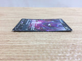 CB8888 Crobat V Darkness RR S4a 108/190 Pokemon Card TCG Japan