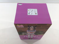 oa3102 Unopened Umamusume: Pretty Derby Anime Furyu Boxed Figure Japan