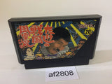 Takeshi no Sengoku Fuunji NES Famicom Japan - AF2808