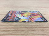 CA6215 Centiskorch V Fire RR s8b 022/184 Pokemon Card TCG Japan