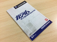 DG1214 Kidō Senshi Gundam: Senshitachi no Kiseki BOXED GameCube Japan