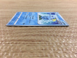 CC2170 Sobble Water - s8b 036/184 Pokemon Card TCG Japan
