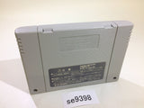 EMIT Vol. 3 Farewell to Me SNES Super Famicom Japan - SE9398
