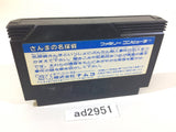 Sanma no Meitantei NES Famicom Japan - AD2951