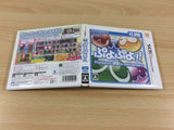 Puyo Puyo 20th Anniversary BOXED Nintendo 3DS Japan - FH2569