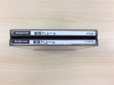 Sengoku Blade Sega Saturn Japan - UD5146