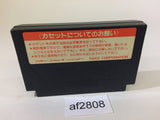 Takeshi no Sengoku Fuunji NES Famicom Japan - AF2808