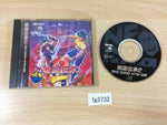 FG3732 Sengoku 2 NEO GEO CD Japan