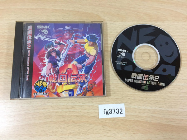 FG3732 Sengoku 2 NEO GEO CD Japan