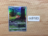 CC8183 Hisuian Voltorb Grass AR s12a 173/172 Pokemon Card TCG Japan
