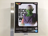 ob3746 Unopened Dragon Ball Z Piccolo Prize Banpresto Boxed Figure Japan