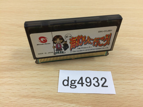 DG4932 Umitsuri ni ikou! Wonder Swan Bandai Japan