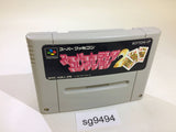 Super Trump Collection 2 SNES Super Famicom Japan - SG9494