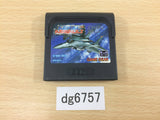 Aerial Assault Sega Game Gear Japan - DG6757