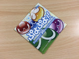 Puyo Puyo 20th Anniversary BOXED Nintendo 3DS Japan - FH2569