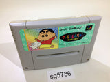 Crayon Shinchan Arashi wo Yobu Enji SNES Super Famicom Japan - SG5736