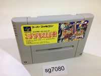 sg7080 Super Pachinko Taisen SNES Super Famicom Japan