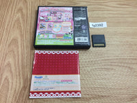 FG2392 Hello Kitty Oshare Party Sanrio Character Zukan BOXED Nintendo DS Japan