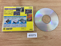 di3373 Gate of Thunder SUPER CD ROM 2 PC Engine Japan