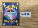 CA8918 Bisharp Metal R BW3HB 042/052 Pokemon Card TCG Japan