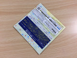 Puyo Puyo 20th Anniversary BOXED Nintendo 3DS Japan - FH2569