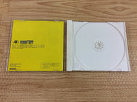 di3373 Gate of Thunder SUPER CD ROM 2 PC Engine Japan