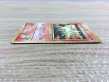 CB8414 Blaine`s Ponyta Fire - OPG-3GK 77 Pokemon Card TCG Japan