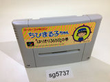 Chibi Marukochan Harikiri 365 Nichi no Maki SNES Super Famicom Japan - SG5737