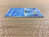 CC2171 Sobble Water - s8b 036/184 Pokemon Card TCG Japan