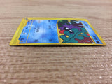 CB1459 Shellder Water Common e1 009/128 Pokemon Card TCG Japan