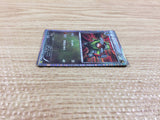 CB9751 Fraxure Dragon - DS 015/020 Pokemon Card TCG Japan