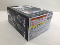 ob3746 Unopened Dragon Ball Z Piccolo Prize Banpresto Boxed Figure Japan