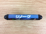 Gynoug Mega Drive Genesis Japan - DH5102