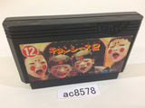 Jiangshis 2 Kyonshizu Reigendoushi Mr. Vampire NES Famicom Japan - AC8578
